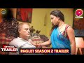 Pehredaar Season 2 Official Trailer Primeplay Primeplay Upcoming Series Update Surendra Tatawat