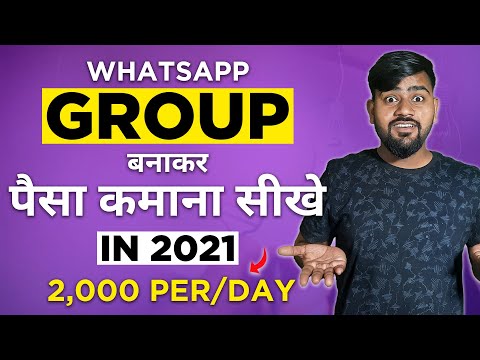  whatsapp group make money