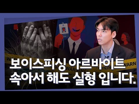 유튜브 썸네일