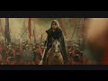 大迫力　王騎vs龐煖　戦闘シーン キングダム大将軍の帰還 KINGDOM Ⅳ