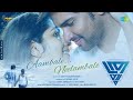 Aambale Neelambale Lyric Video Thrayam Dhyan S Sunny W KS Harisankar Arun Muraleedharan