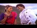 Konda Meeda Chukkapotu Full Video Song Alludugaru Movie Mohan Babu Shobana Ramya Krishnan