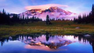 Download lagu Surah 88: Al Ghashiya (The Overwhelming) Dari/Farsi Translation mp3