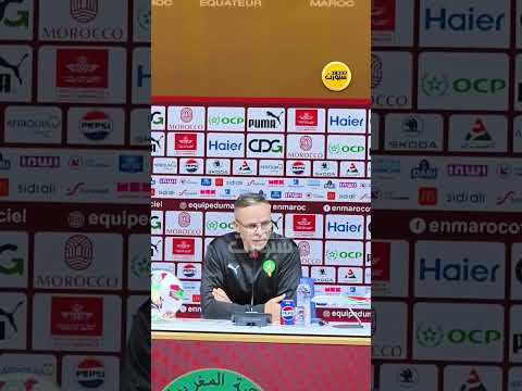 وهبي يوضح أسباب استدعاء حريمات للمنتخب