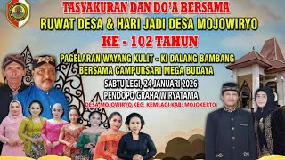 Download lagu 🛑 GEBYAR Wayang Kulit Dalang Ki Bambang & Campursari Mega Budaya - Ruwah Ds Mojowiryo, Kemlagi, Mjk mp3 Download lagu 🛑 GEBYAR Wayang Kulit Dalang Ki Bambang & Campursari Mega Budaya - Ruwah Ds Mojowiryo, Kemlagi, Mjk mp3
