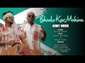 Bhado kar mahina || New nagpuri song || Arjun lakra & Rohit kachhap || ARHIT MUSIC