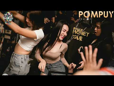 Wip Wup Remix TikTok Song  Ft Nonstop all TikTok Song 2020 💕