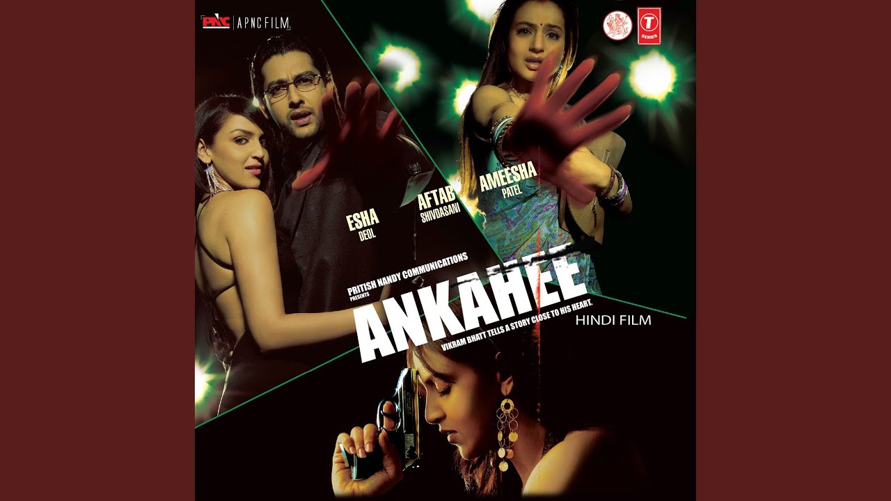 repeat movie image - 7