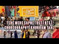 Tere Mere Sapne |Ost| Starting From 1st Ramaz | Daily at 9:00 Pm| BTS | Choreography | Khurram Taal|