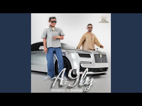 A9ly (feat. Shehab)