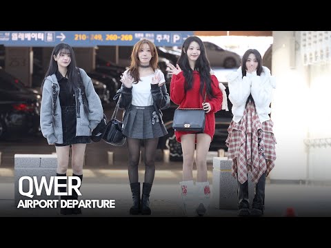큐더블유이알, 인천공항 출국 l QWER, ICN INT Airport Departure