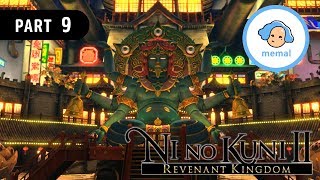 【海さん】二ノ国Ⅱレヴァナントキングダム #9【ひとりゲーム実況】