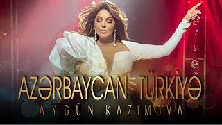 Aygün Kazımova - Azərbaycan Türkiyə (Remake) (Performance Music Video)