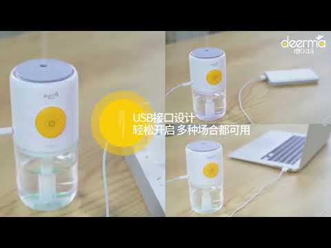 Deerma USB Aroma Diffuser with 7 Light LM09