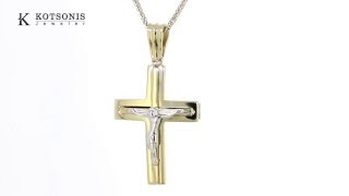 Κόσμημα Κοτσώνης Κόρινθος / Κοσμήματα με την υπογραφή του καλύτερου Ελληνικού εργαστηρίου