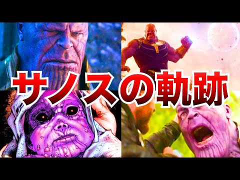 再びサノスと対戦:『アベンジャーズ/エンドゲーム』が無料テレビ初公開を祝う