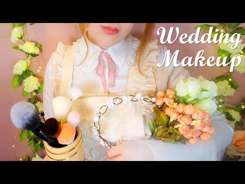 ASMR Wedding Makeup (Korean) 💐🌈