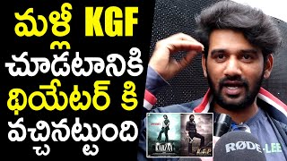 మళ్లీ KGF చూడడానికి వచ్చినట్లు ఉంది : Public Comparing Kabzaa Movie With KGF Movie