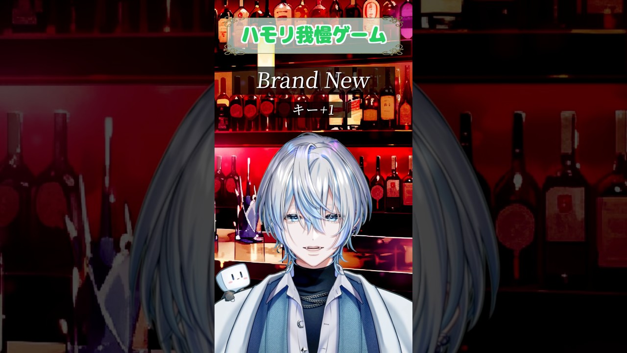 【スパイダーマン主題歌】最新曲の「Brand New/Mrs. GREEN APPLE」でハモリ我慢できる？！【 #白噛ましゅー 】