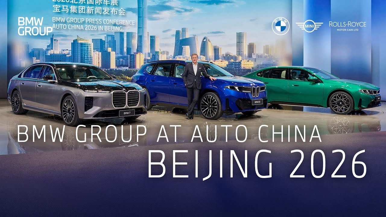 BMW iX3 Long Wheelbase and BMW i3 Long Wheelbase on stage at Auto China 2026 in Beijing during the Neue Klasse triple premiere