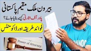 How to apply for Power of Attorney while living abroad | What is Power of Attorney | Helan MTM Box