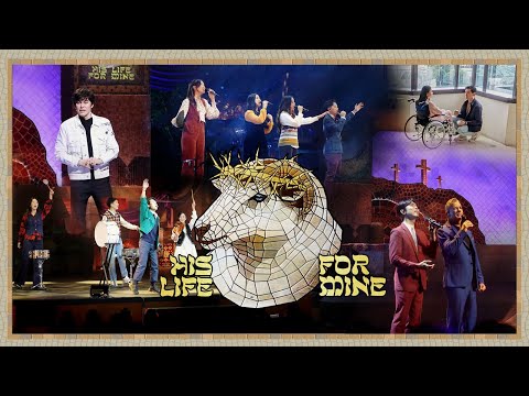 His Life For Mine—Resurrection Sunday 2025 | New Creation Church