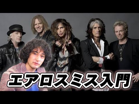 マイケル・スミスについて詳しく解説