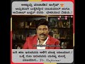 Dr Rajkumar With Dayanand