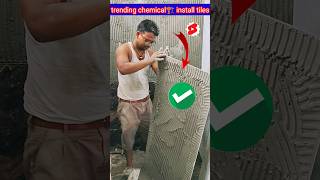 H how do tiles install chemicals। Tiles chemical manufacturing #tiles#  #youtube #shorts #video
