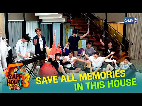 [Eng Sub] Save all memories in this house | Safe House SS3 : BEST BRO SECRET