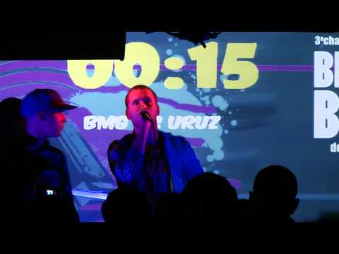 BMG vs. Uruz - Beatbox Battle Maurepas - 1/8 Final