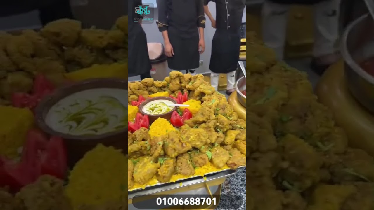 الباخرة اندريا نايل بكين