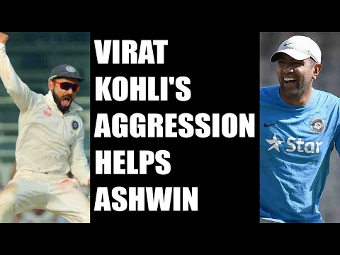 Virat Kohli's aggression helps Ashwin to shine in Tests: Erapalli Prasanna | Oneindia News