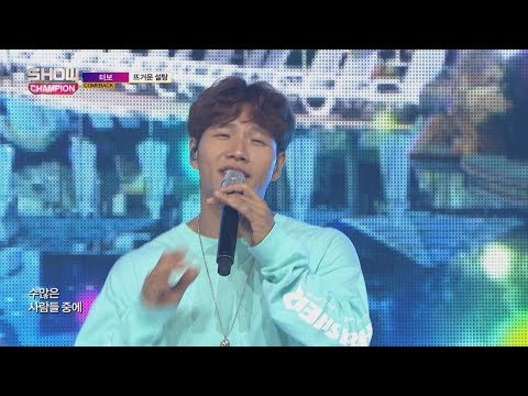 Show Champion EP.239 TURBO - Hot Sugar [터보 - 뜨거운 설탕 ]