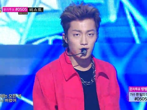 【TVPP】BEAST - Good Luck (Hot Pink point Ver.), 비스트 - 굿 럭 @ Show! Music Core Live