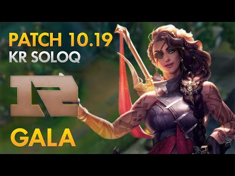 RNG Gala - Bot Lane: Samira vs Ashe - KDA 27/6/6