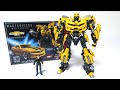 Wotafa S CAMERA Test Transformers MP Movie Series MPM 3 BUMBLEBEE