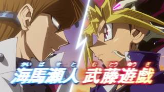 Download Yu☆Gi☆Oh! The Dark Side of Dimensions - AniDLAnime Trailer/PV Online