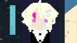 - トンデモワンダーズ/歌ってみた【もぐも】