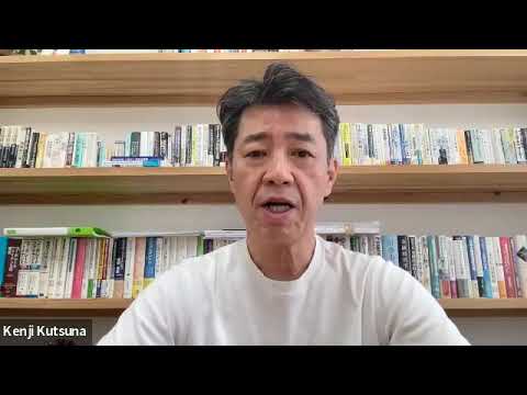 経営学科 忽那憲治東京大学応用資本市場研究センター特任教授　関西学院大学ビジネススクール20周年　お祝いお言葉