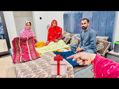 Samavia Ko Mu Dekhai Mein Kia Gift Diya // Begum Ke Gifts
