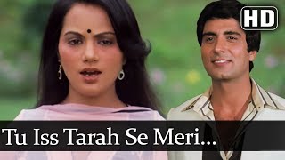 Tu Is Tarah Se Meri Zindagi Mein (HD) - Aap To Aise Na The