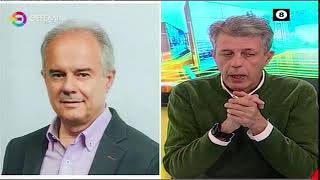 ΕΠΑΝΕΡΧΟΝΤΑΙ ΤΑ ΣΕΝΑΡΙΑ ΓΙΑ ΔΙΟΔΙΑ ΣΤΑ ΤΕΜΠΗ_ΓΙΩΡΓΟΣ ΜΑΝΟΛΗΣ 07 11 2024