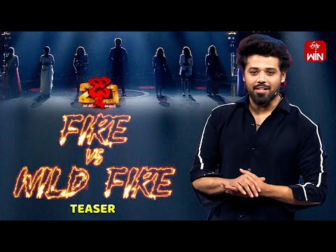 Dhee 20 Latest Teaser | Fire vs Wild Fire | 11th & 12th February 2026 | Every Wed & Thu @9:30 pm