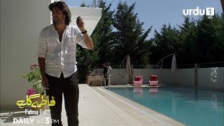Fatma Gul | Episode 6 Promo | Turkish Drama | Fatmagül