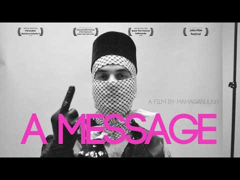 A Message
