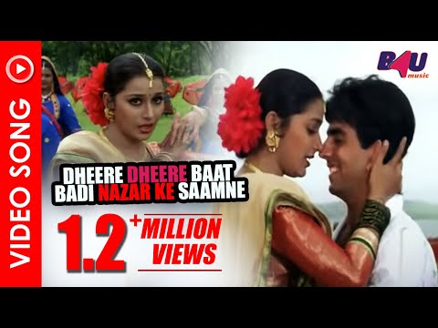 Poster dheere dheere baat badi