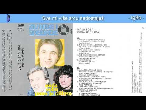 Ljiljana Markovic - Sve mi vise srcu nedostajes - (Audio 1980)