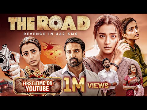 The Road