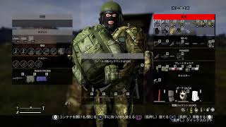 Dayz　ひとりごと